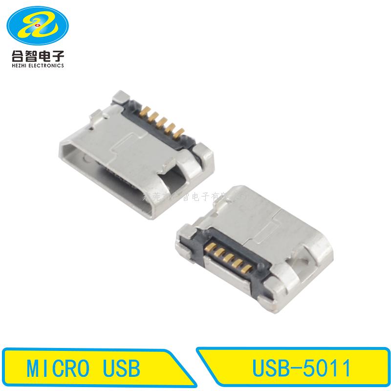 MICRO USB-USB-5011